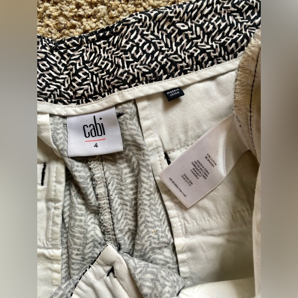 cabi Heidi Shorts - Picture 3 of 7
